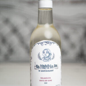 Κρασί λευκό ξηρό Mammis 187ml